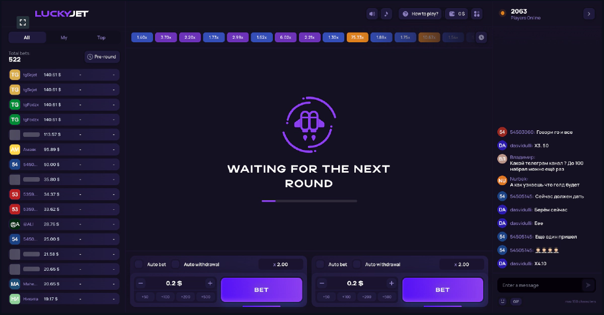 1win JetX